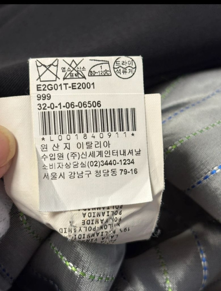 엠포니오 아르마니 여성자켓--5