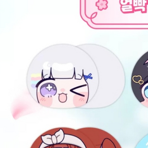 스텔라이브 유니 봄빛데이트 얼빡쿠션