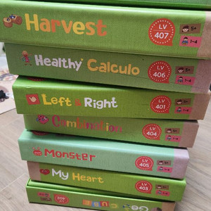 유크레아 CMS KIDS PLAY KIT 보드게임 8종