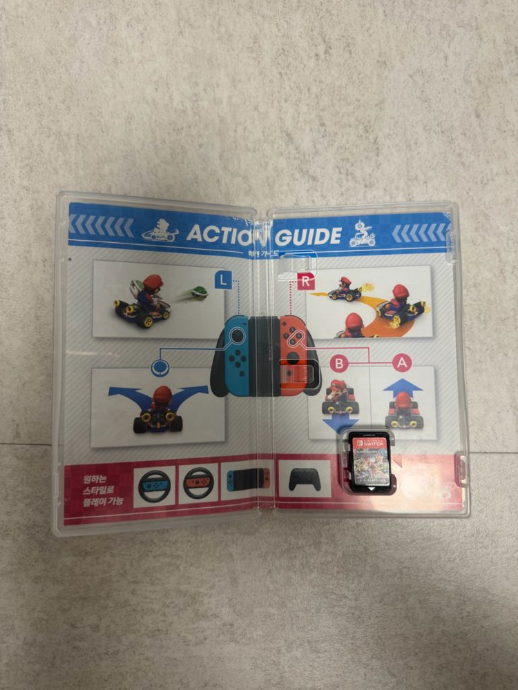 닌텐도스위치 마리오카트8 디럭스--1