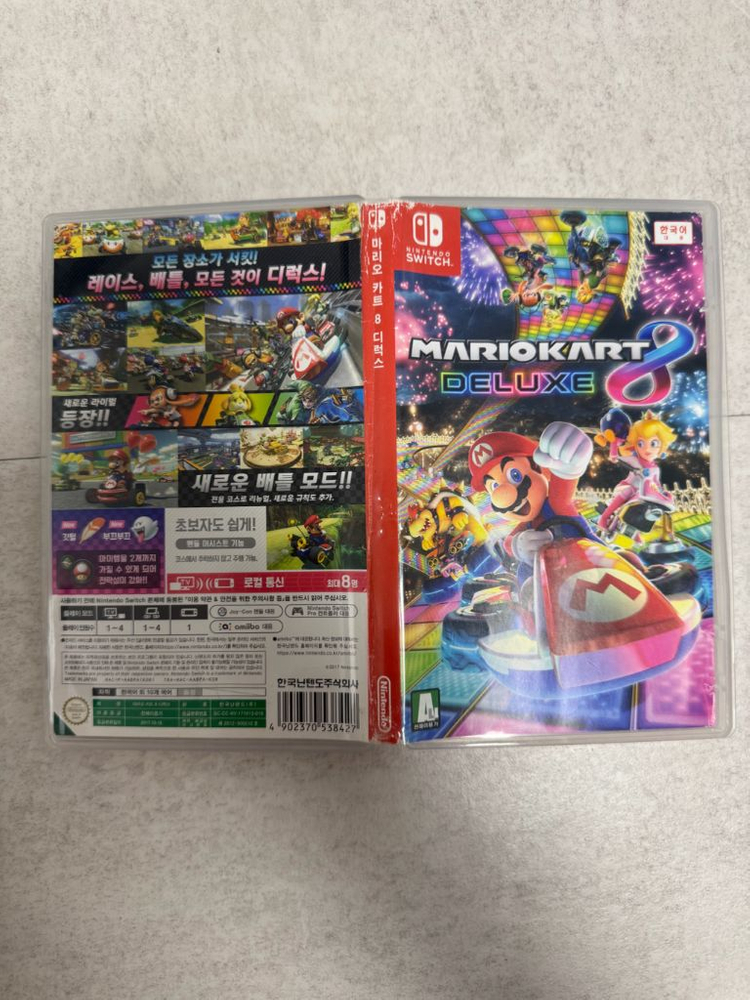 닌텐도스위치 마리오카트8 디럭스--2
