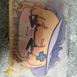 명조 페비 쿠션