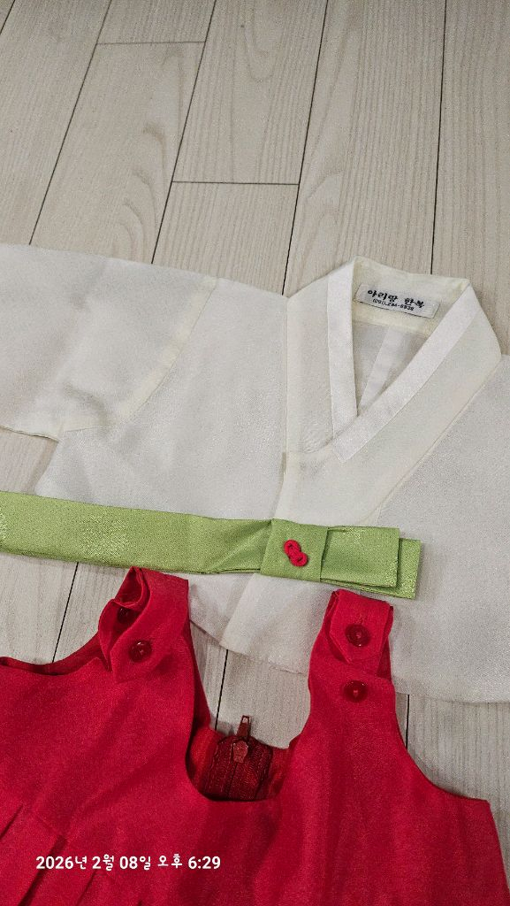 여아 한복 3 호 한복+조끼 3세4세 이미지