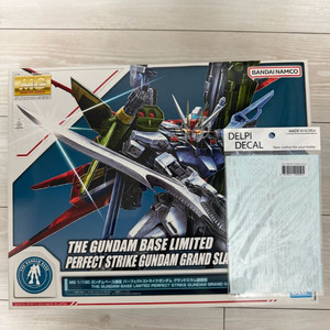 반다이 MG 퍼펙트스트라이크 건담 건베한정 (미개봉) 이미지