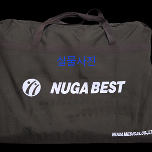 (주)누가베스트 T20 온열 매트