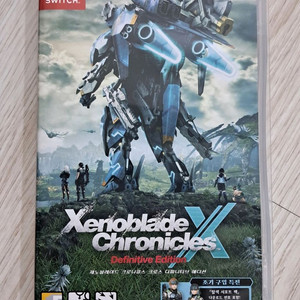 닌텐도 스위치 제노블레이드 크로스 디피니티브 에디션 이미지