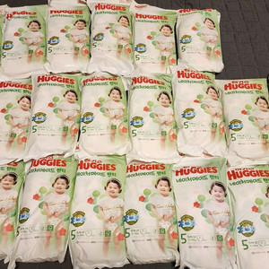 하기스 네이처메이드 팬티기저귀팝니다 이미지