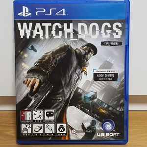 ps4 와치독스