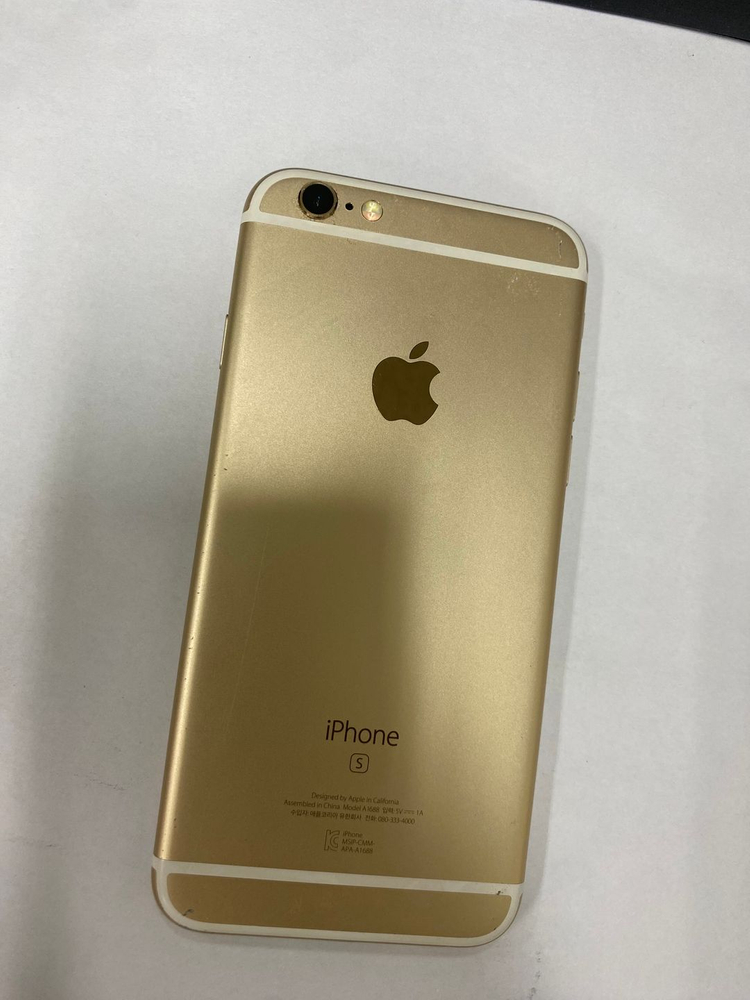 아이폰6S 128GB 골드 액정SS급 배터리90% 감성 레트로 인스타 사진 카메라폰 208907--1