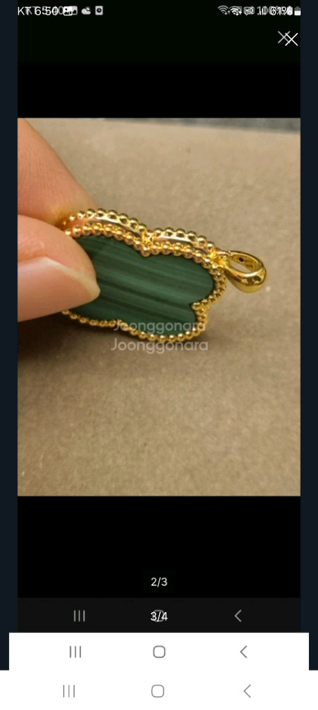 18k반땡스탈팬던트=택일가=반택--2