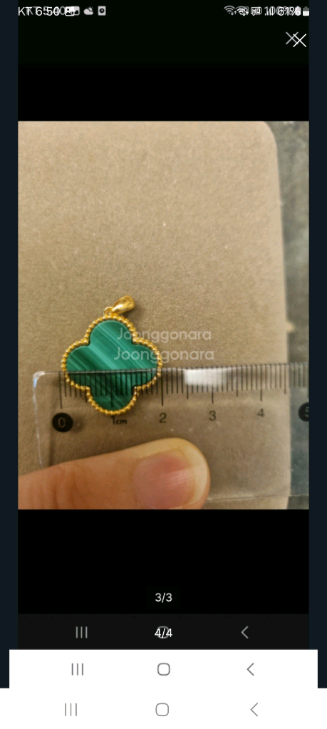 18k반땡스탈팬던트=택일가=반택--3