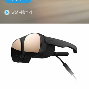 VIVE flow vr기기 이미지