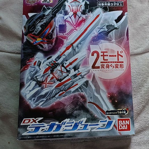 넘버원전대 고쥬저 DX 테가 준 판매 (파워레인저/가면라이더)