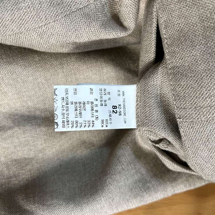 [82/32] 시스템옴므 린넨 혼방 와이드 핏 팬츠 (베이지)--9