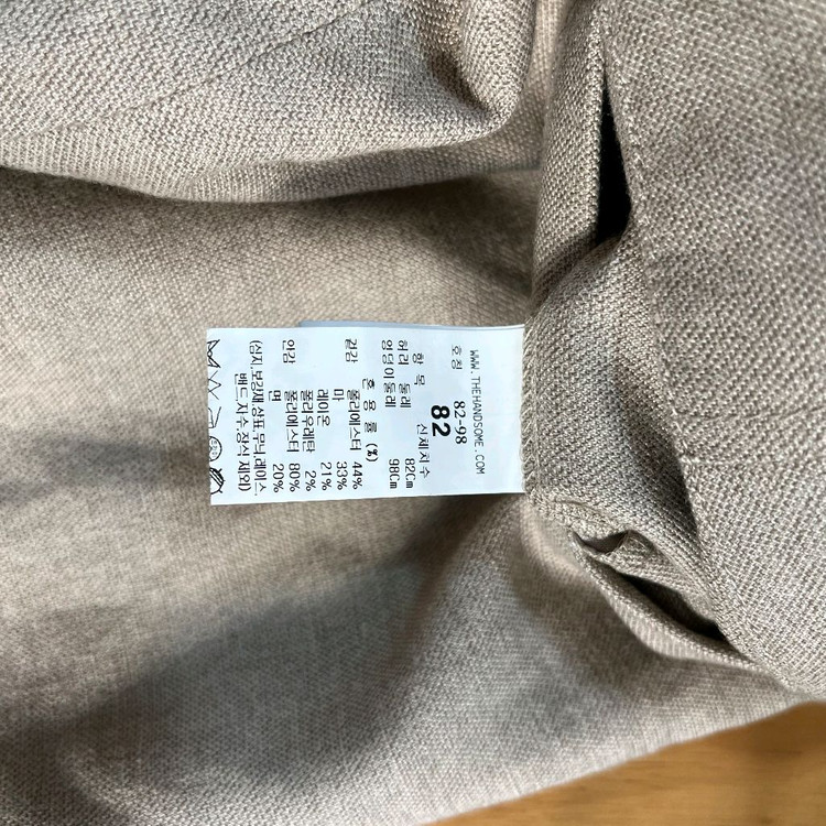 [82/32] 시스템옴므 린넨 혼방 와이드 핏 팬츠 (베이지)--4