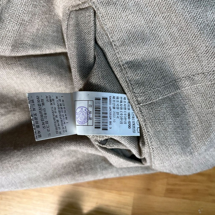 [82/32] 시스템옴므 린넨 혼방 와이드 핏 팬츠 (베이지)--5