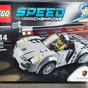 레고 스피드챔피언 75910. 포르쉐918 스파이더 (미개봉. MISB) 이미지
