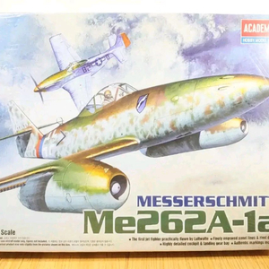 1A [아카데미] 1/72 메서슈미트 Me262A-1a 이미지