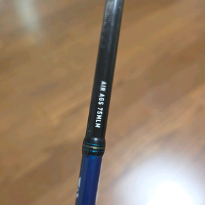 20에메랄다스 에어 75 mlm 이미지