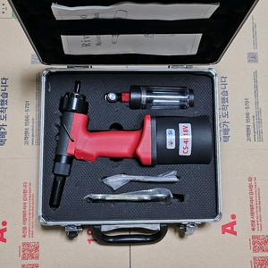 흡입형 에어리베트.(자동흡입타입).