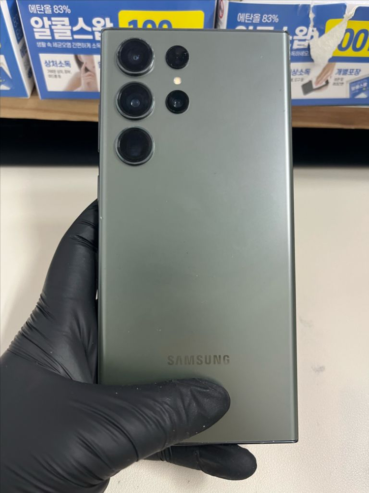 갤럭시S23울트라 256G 그린 S급--1