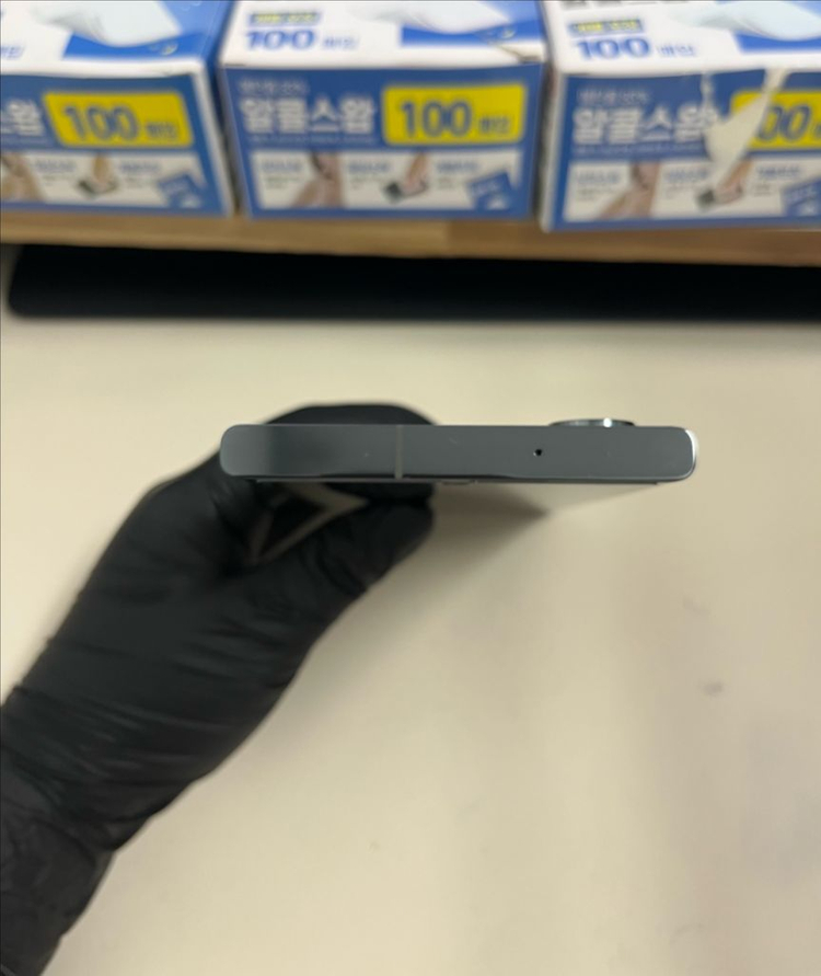 갤럭시S23울트라 256G 그린 S급--2