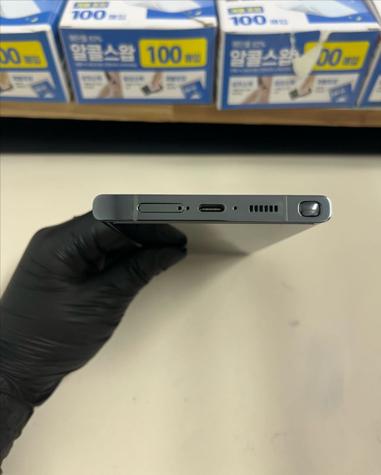 갤럭시S23울트라 256G 그린 S급--3