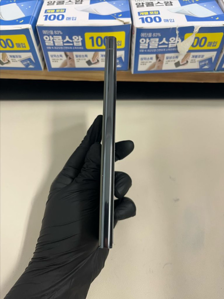 갤럭시S23울트라 256G 그린 S급--5