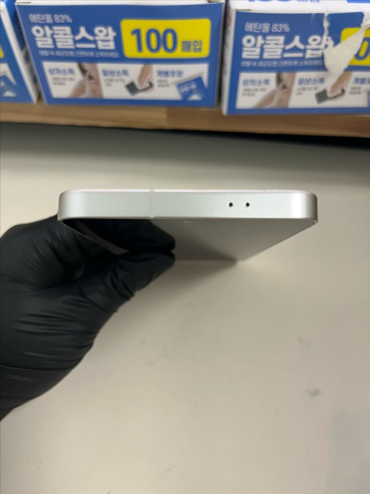 갤럭시S24 256G 마블그레이 A급!--2