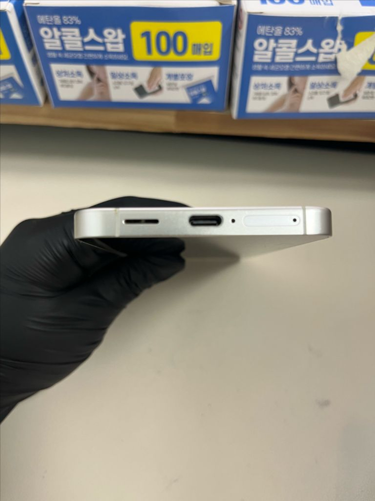 갤럭시S24 256G 마블그레이 A급!--3