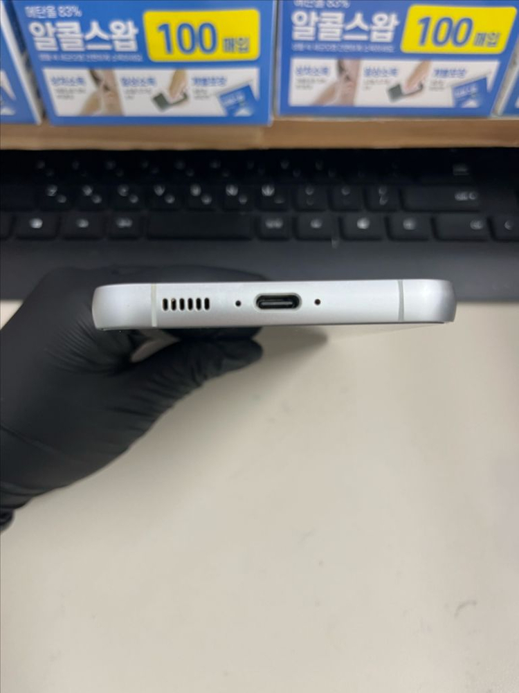 갤럭시S23Fe 256G 크림 A급!--3