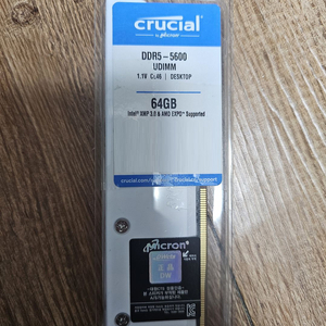 마이크론 Crucial DDR5 PC5-44800 CL46 대원씨티에스 64GB RAM 단품 팝니다.