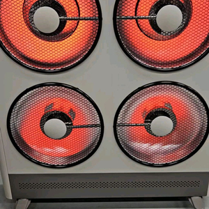 [민트] 신일전자 4구 하이라이트 A.I 히터 (열풍팬 기능)