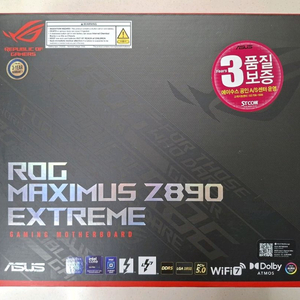 ASUS Maximus Z890 Extreme