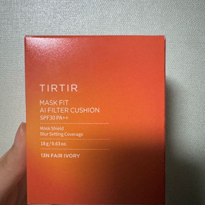 티르티르 ai 필터 쿠션 13N 이미지