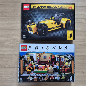 레고 아이디어 21307, 21319 / 해리포터 75955, 76392 / 아키텍쳐 타지마할 21056 이미지