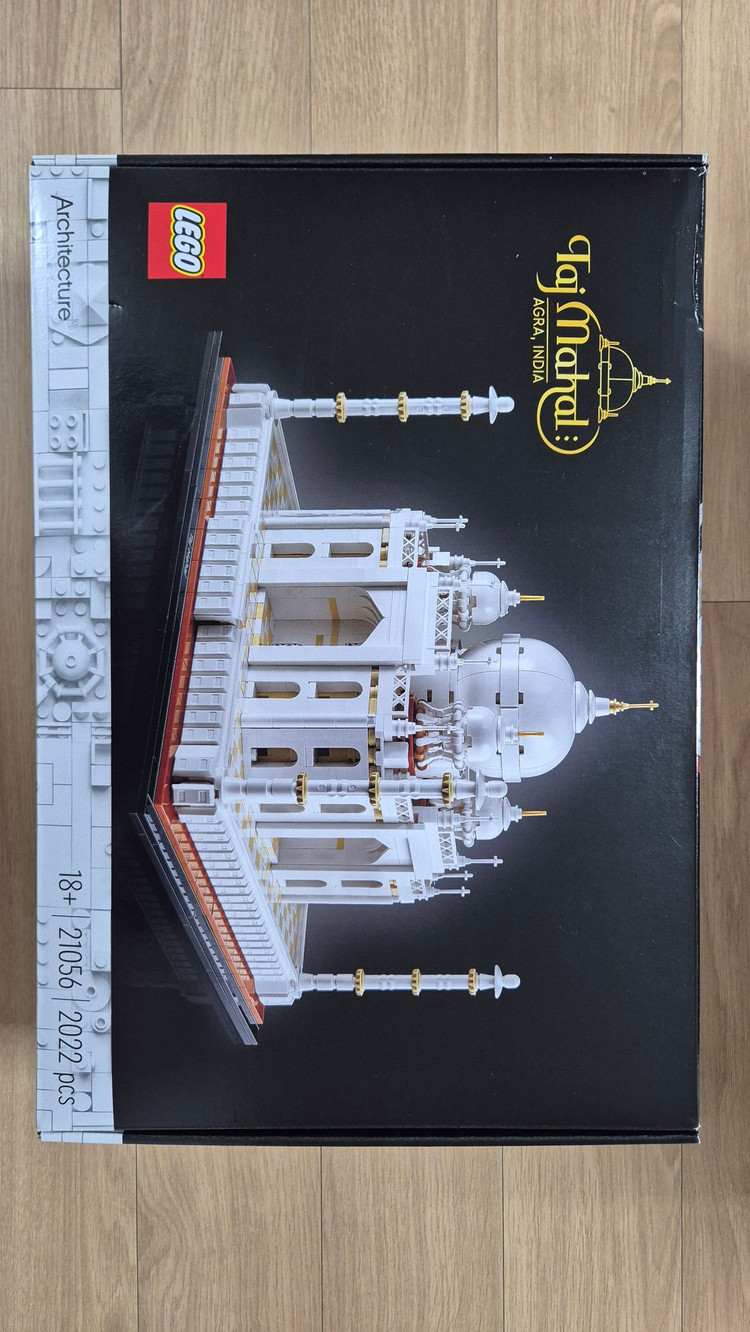 레고 아이디어 21307, 21319 / 해리포터 75955, 76392 / 아키텍쳐 타지마할 21056 이미지