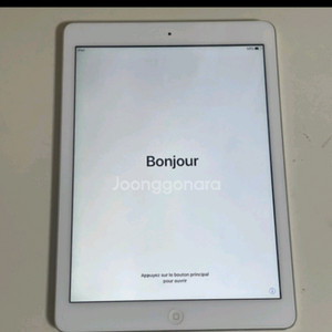 아이패드 에어 1세대 이미지