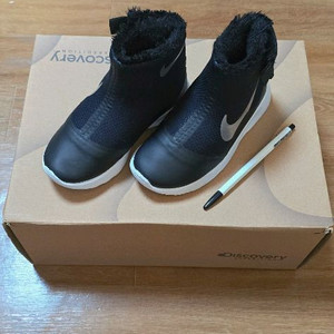 키즈 165-175) 나이키 키즈 방한화, 탄준하이 / 아동 부츠 눈썰매 스키장