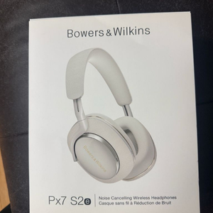 B&W Px7 S2e 노이즈캔슬링 헤드폰 클라우드 그레이