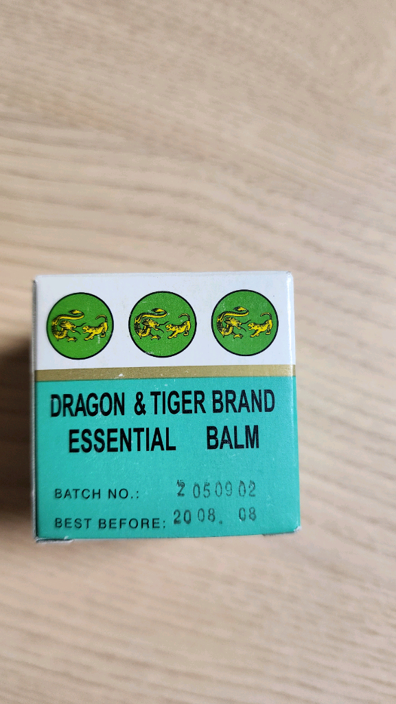 타이거 밤 새상품--1