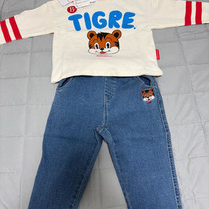 베베드피노 티그레 상하 100