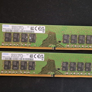 삼성 메모리 DDR4 3200 32GB(16GB두개)