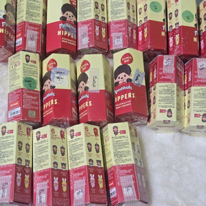 몬치치히퍼 7종 금액상이(비닐 미개봉) 이미지