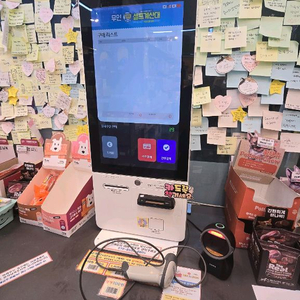 하나시스 K-220D 스마트 키오스크