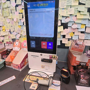 하나시스 K-220D 스마트 키오스크