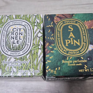 딥티크 미니캔들 시트로넬 35g & 사팽 35g