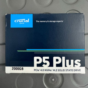 p5 plus 2tb