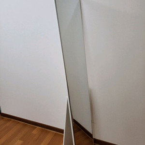 화이트 전신거울