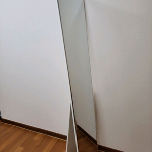 화이트 전신거울